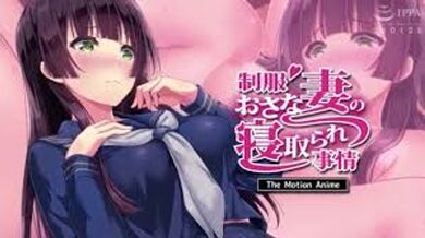 制服少妻戴绿帽