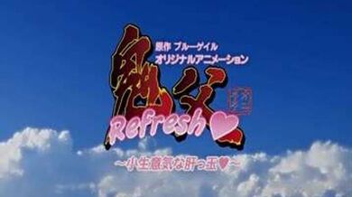 鬼父系列海边的诱惑